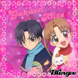 gakuen alice