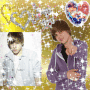 Justin 