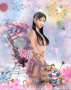 fairy fantasy fairy fantasy