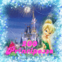 2OO Principesse!!!