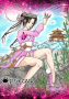 Princess Tenten 