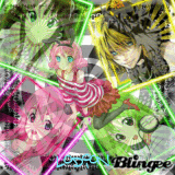 Lodion ♥