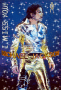 Michael Jackson Forever with us