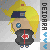 Narutochibi♥icontransparent: Deidara