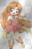 seira