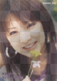 Keiko Kitagawa 