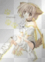 neko kat