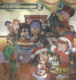 Digimon's Chrstmas