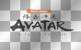 Avatar The Last Airbender Logo