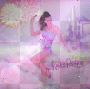 Katy Perry Katy Perry