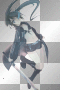 Black Rock Shooter (LunaHinamori99) Black Rock Shooter (LunaHinamori99)