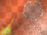 happy chinese new year - year of the dragon 2012
