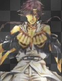 Kougaiji