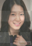 park shin hye