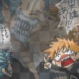 Bleach Yaoi