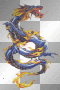 DRAGON*