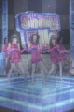 shake it up chicago