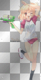 Amane