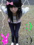 As Hot And Fast As Lightning Hahah..suchadumbass