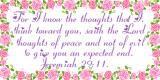 God's blessing, Jeremiah 29:11