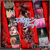 Elfen Lied