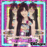 *•○.-_♥Airi - My Boy_♥-.○•*