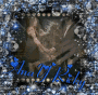 ♥!Ana Y Ricky Kiss!♥