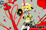 Scream -Rin Kagamine Version-