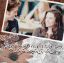 I ♥ Twilight
