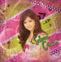 Selena Gomez___PINK AND GREEN Selena Gomez___PINK AND GREEN