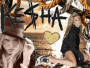Ke$ha