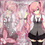 Luka (H)