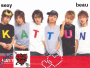 kat-tun
