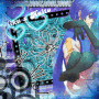 Miku and Kaito ~love~ Miku and Kaito ~love~