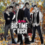 Big Time Rush