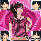 Airi Suzuki