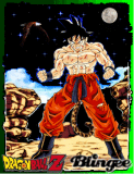 DRAGON BALL Z