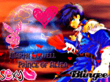 Marth Lowell <3
