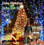MERRY X-MAS AND HAPPY NEW YEAR