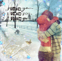 i love you and that's all there is to say.