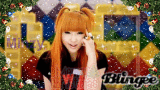 2NE1 Minzy Merry Christmas 