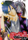 `Rokudo Mukuro .