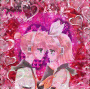 Rin y Len Kagamine Rin y Len Kagamine