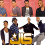 jls blingee lol xx <3 jls blingee lol xx <3