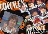 CHICKEN ONEW