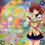 nagisa