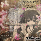 神は日本の祝福を！GOD BLESS JAPAN!