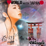 THE❤WORLD with JAPAN◯