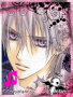 Zéro Kiryu