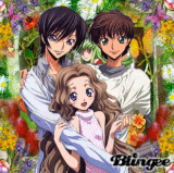lelouch, nunnally and suzaku